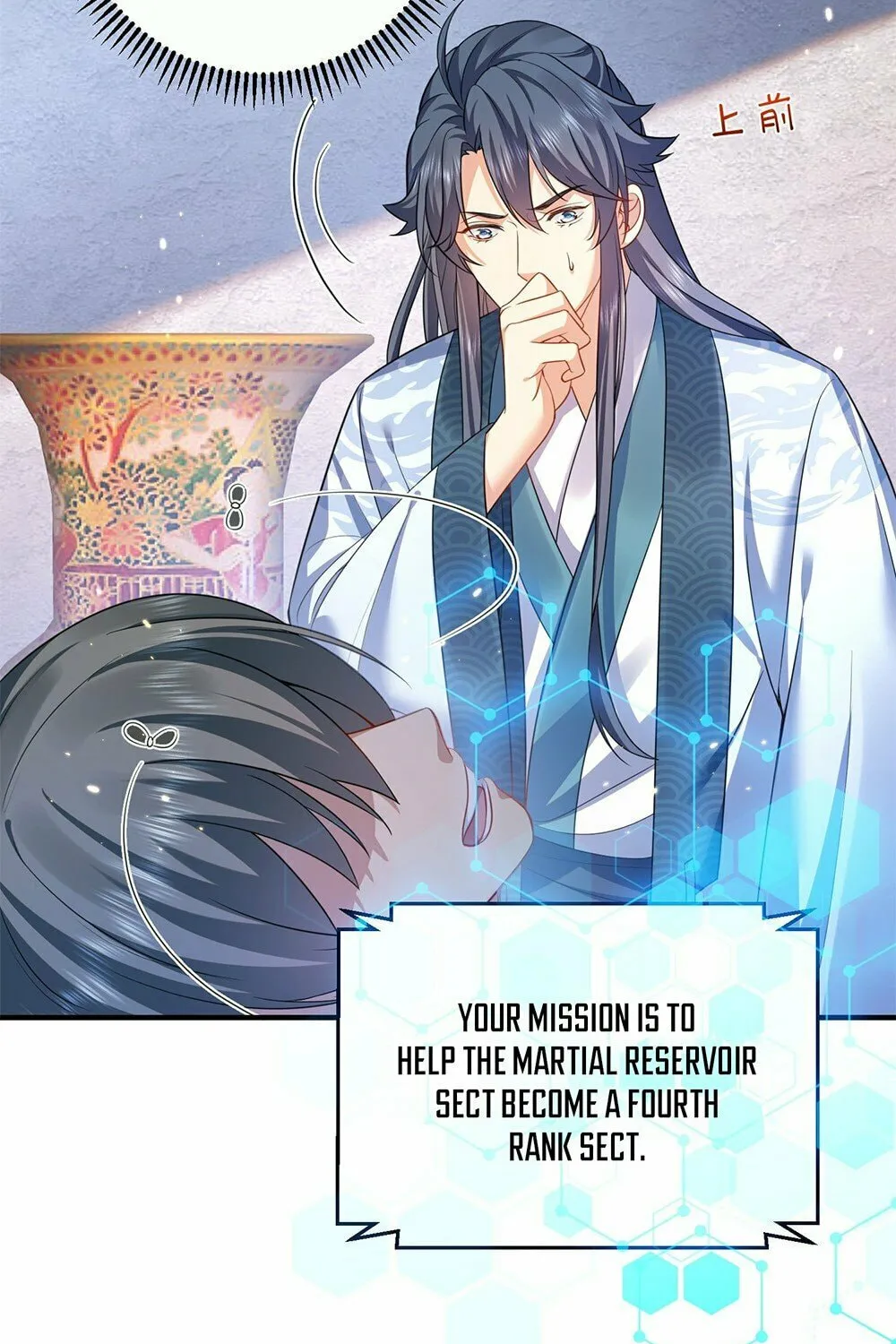 When Did I Become Unbeatable? Mangakakalot X Chapter 141 Page 36
