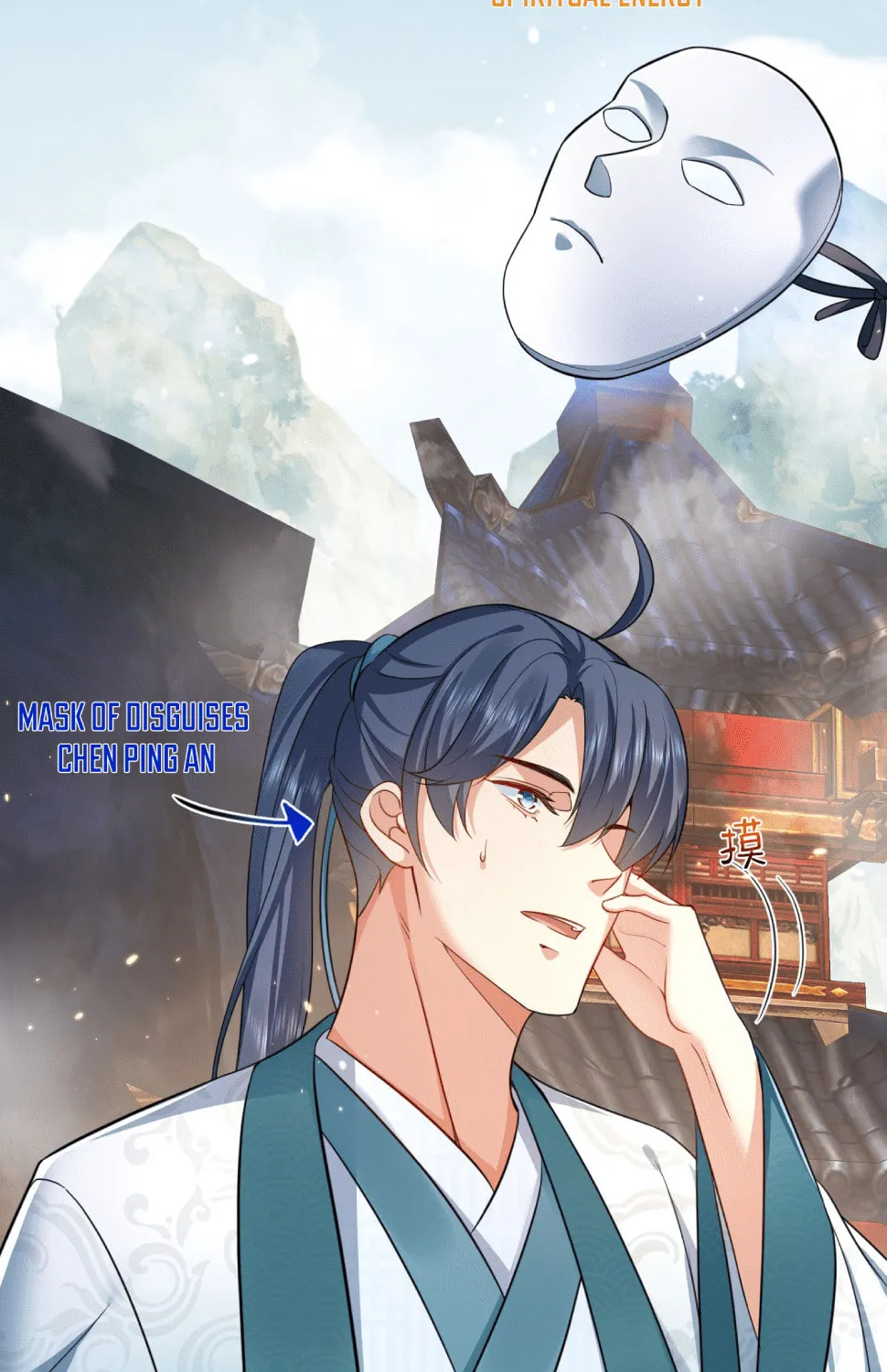 When Did I Become Unbeatable? Mangakakalot X Chapter 143 Page 3