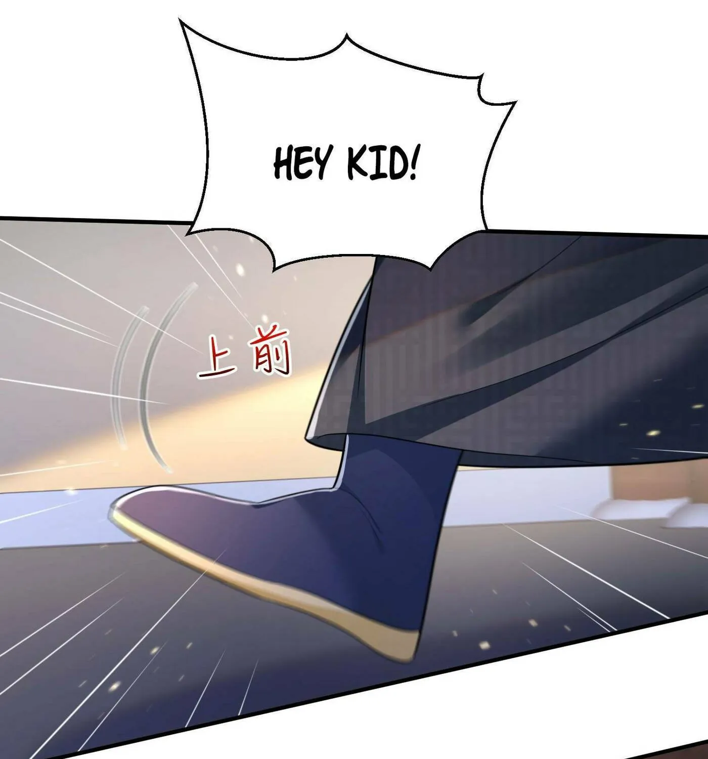 When Did I Become Unbeatable? Mangakakalot X Chapter 144 Page 42
