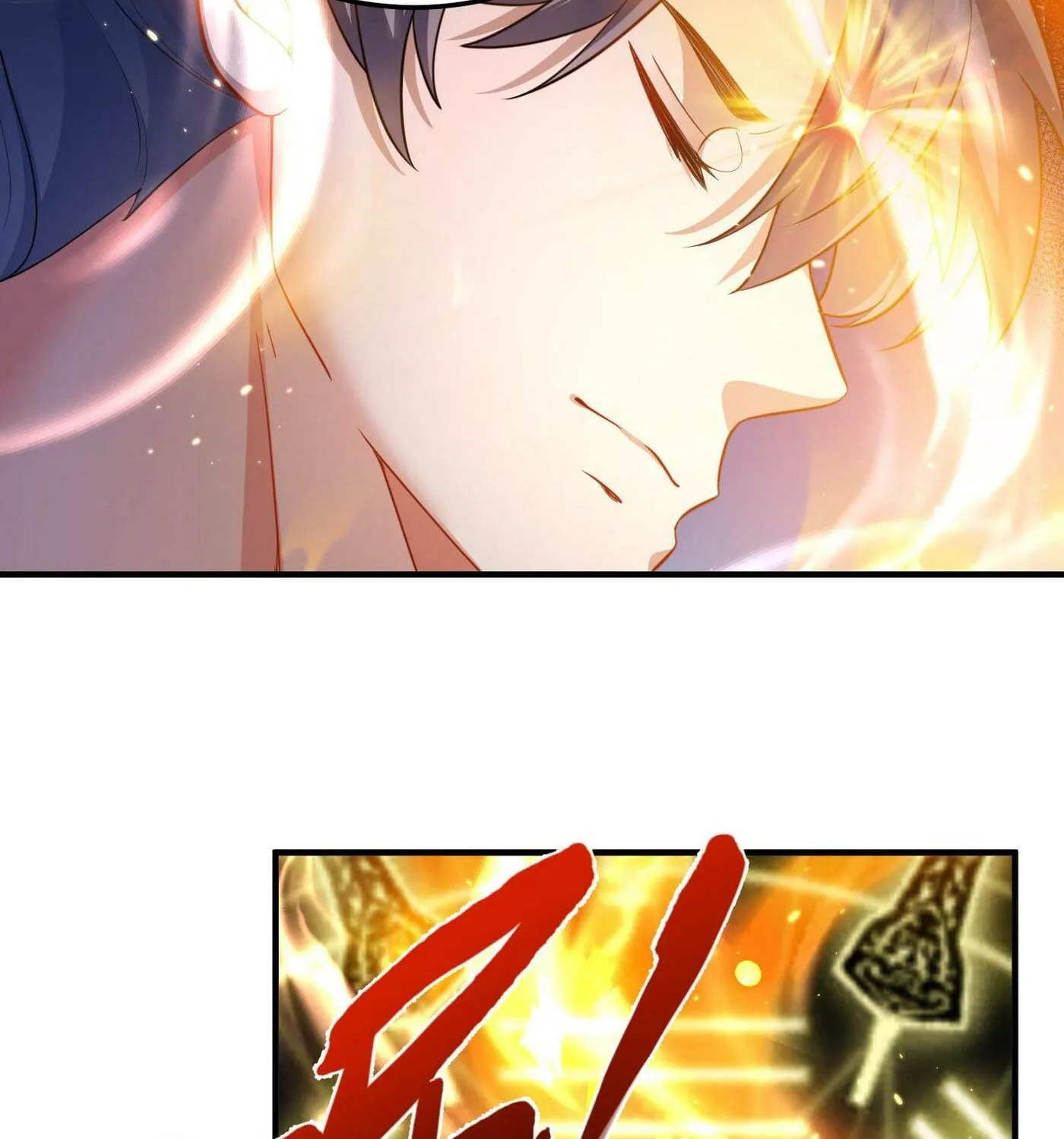 When Did I Become Unbeatable? Mangakakalot X Chapter 144 Page 2