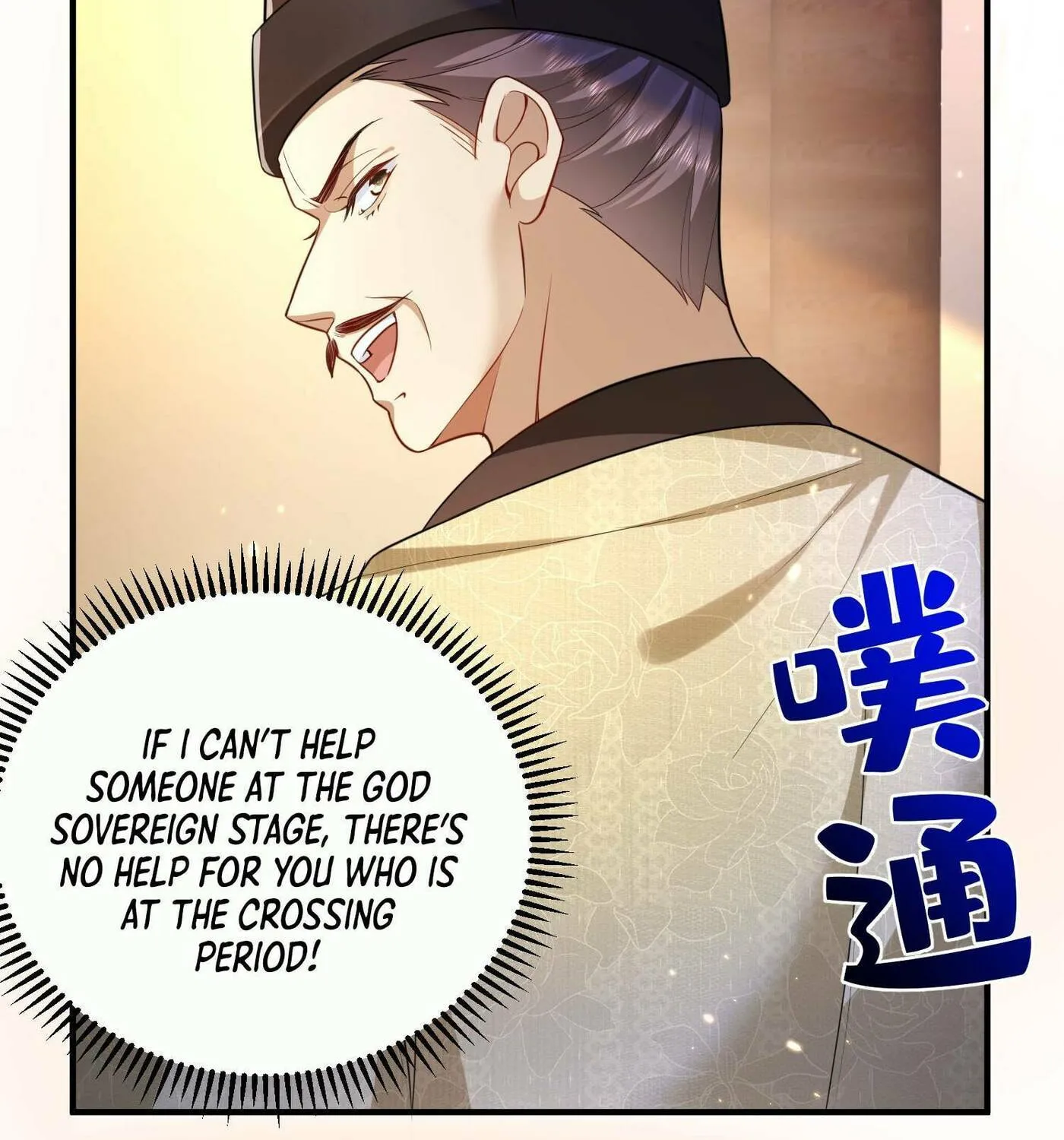When Did I Become Unbeatable? Mangakakalot X Chapter 145 Page 7