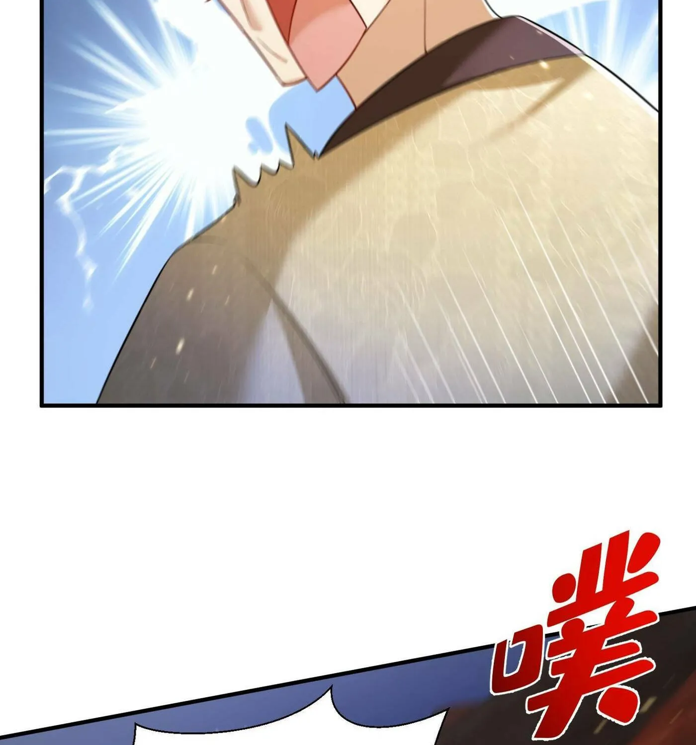 When Did I Become Unbeatable? Mangakakalot X Chapter 145 Page 13