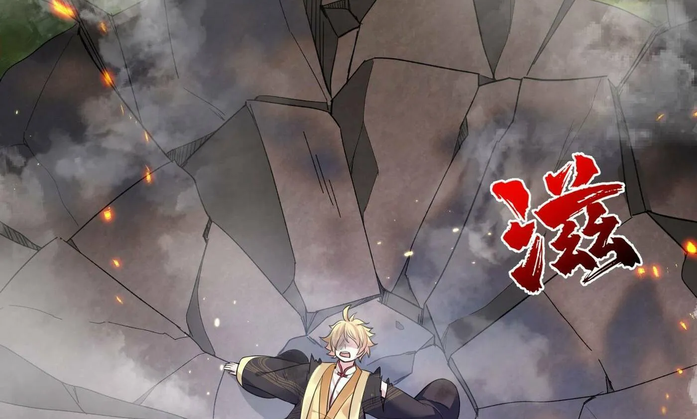 When Did I Become Unbeatable? Mangakakalot X Chapter 146 Page 67