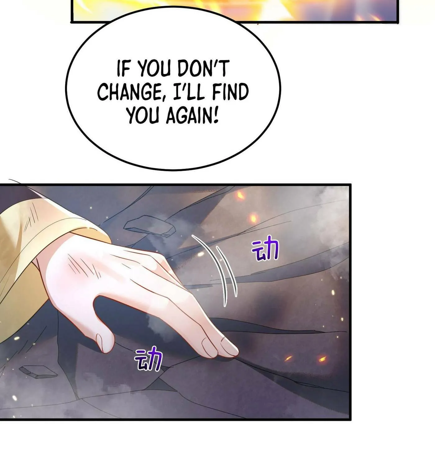 When Did I Become Unbeatable? Mangakakalot X Chapter 146 Page 71