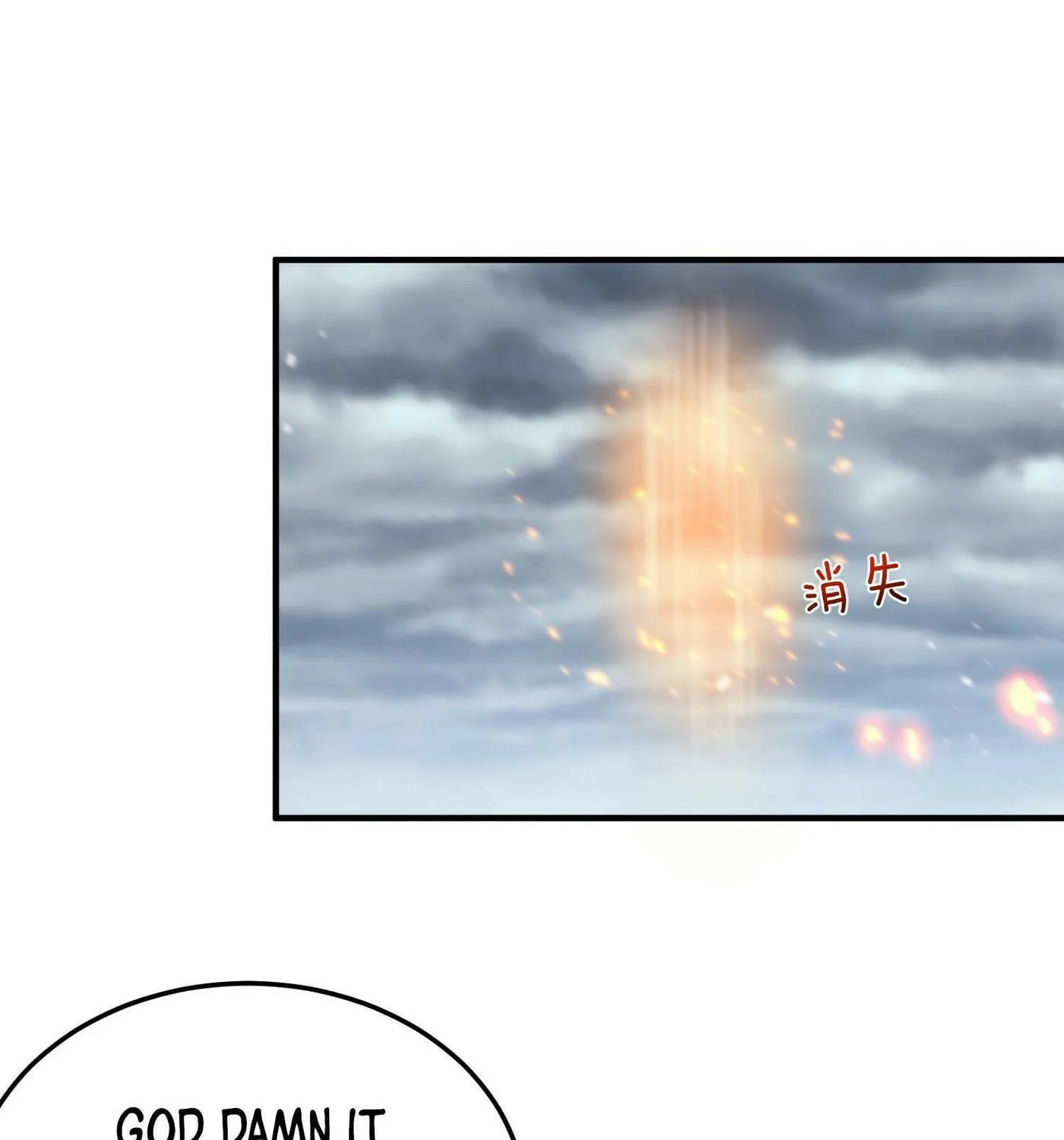 When Did I Become Unbeatable? Mangakakalot X Chapter 146 Page 72