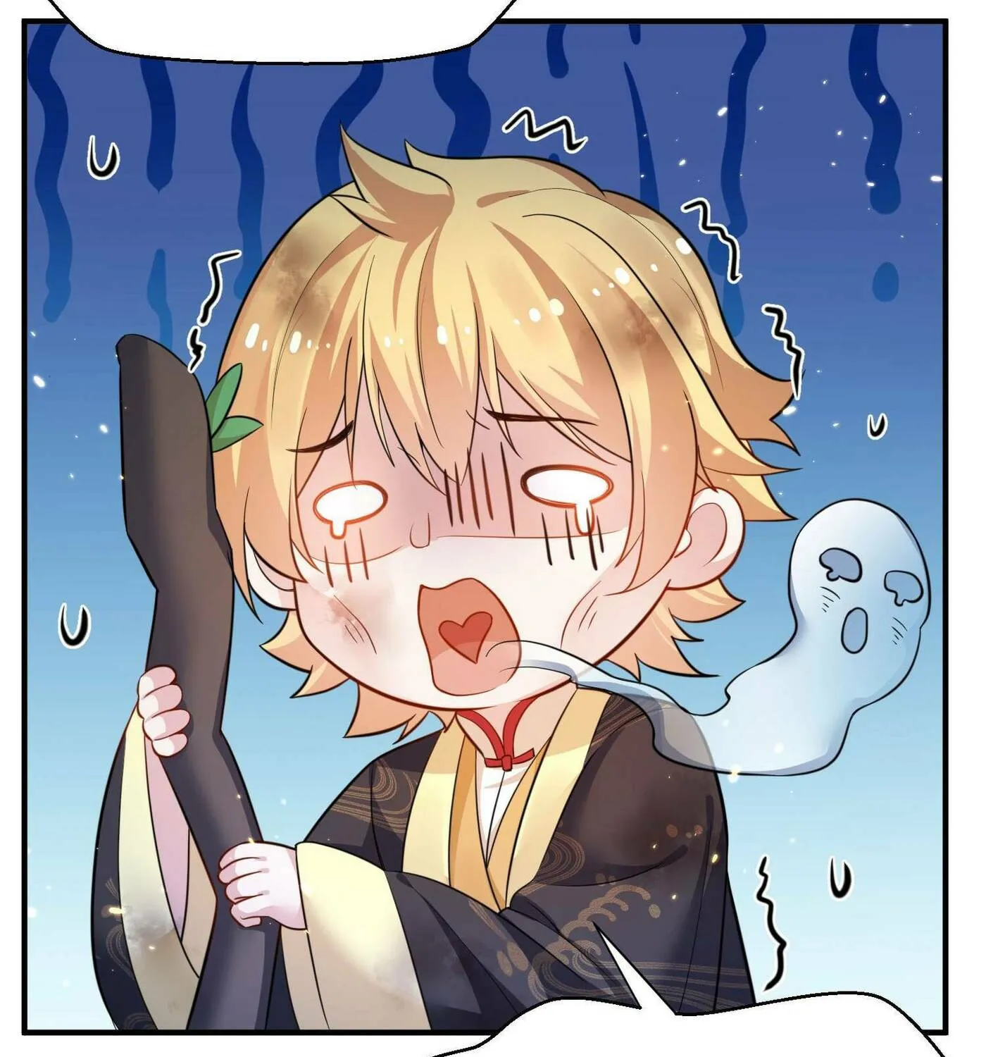 When Did I Become Unbeatable? Mangakakalot X Chapter 146 Page 82