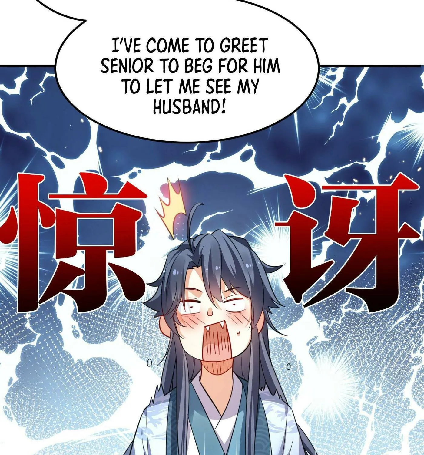 When Did I Become Unbeatable? Mangakakalot X Chapter 146 Page 25