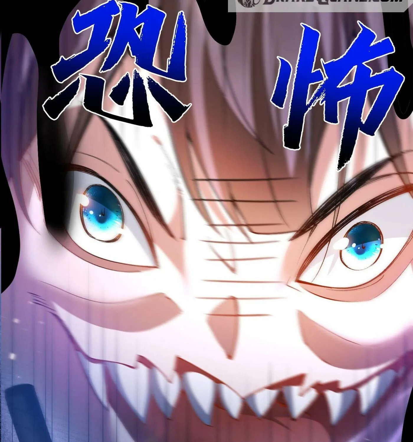 When Did I Become Unbeatable? Mangakakalot X Chapter 146 Page 30
