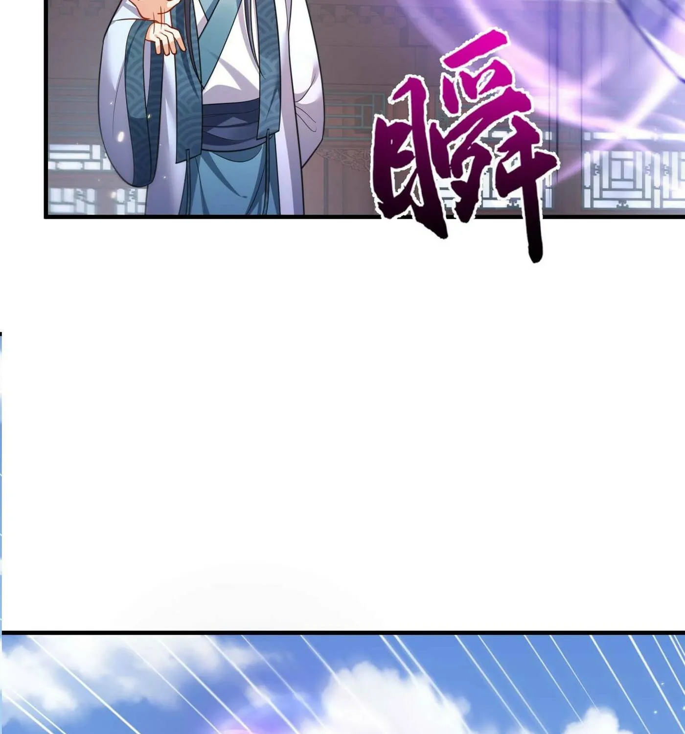 When Did I Become Unbeatable? Mangakakalot X Chapter 146 Page 35