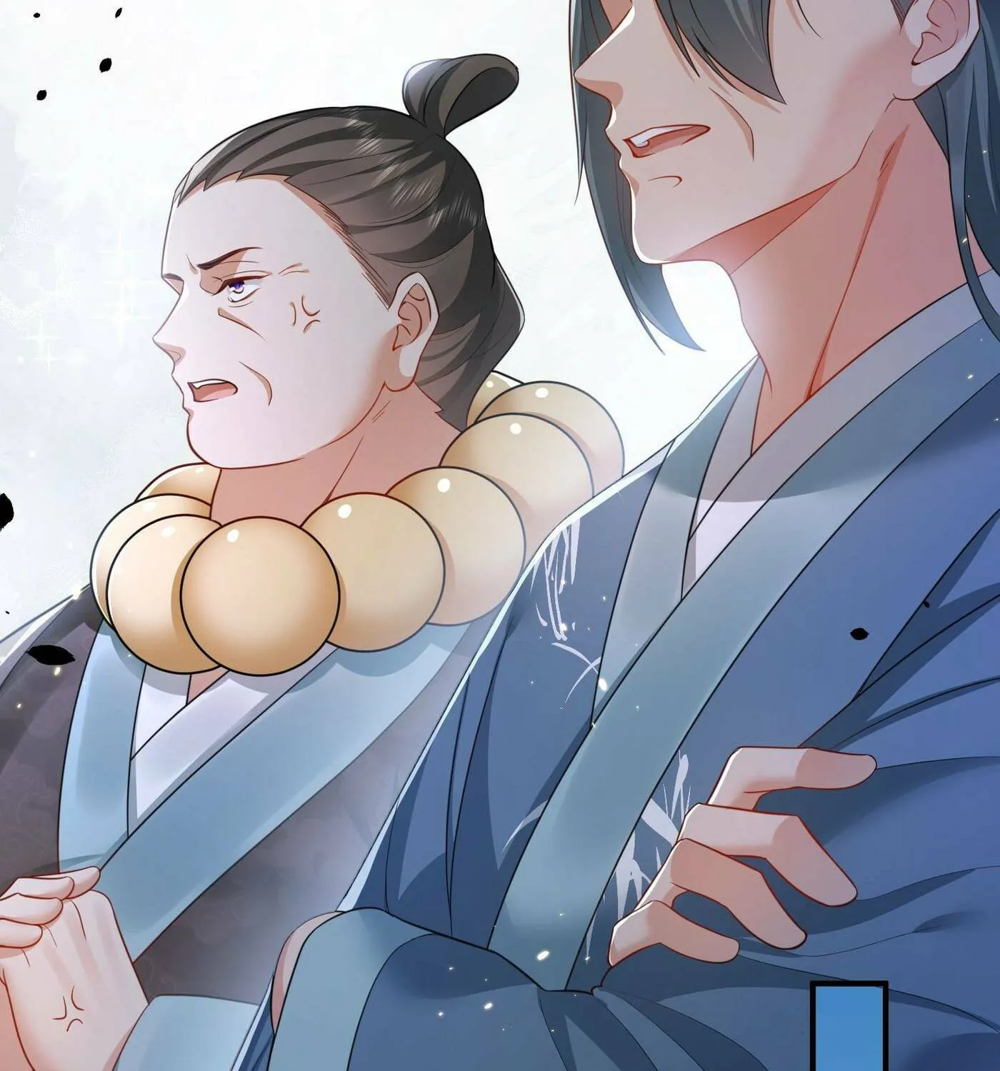 When Did I Become Unbeatable? Mangakakalot X Chapter 147 Page 48