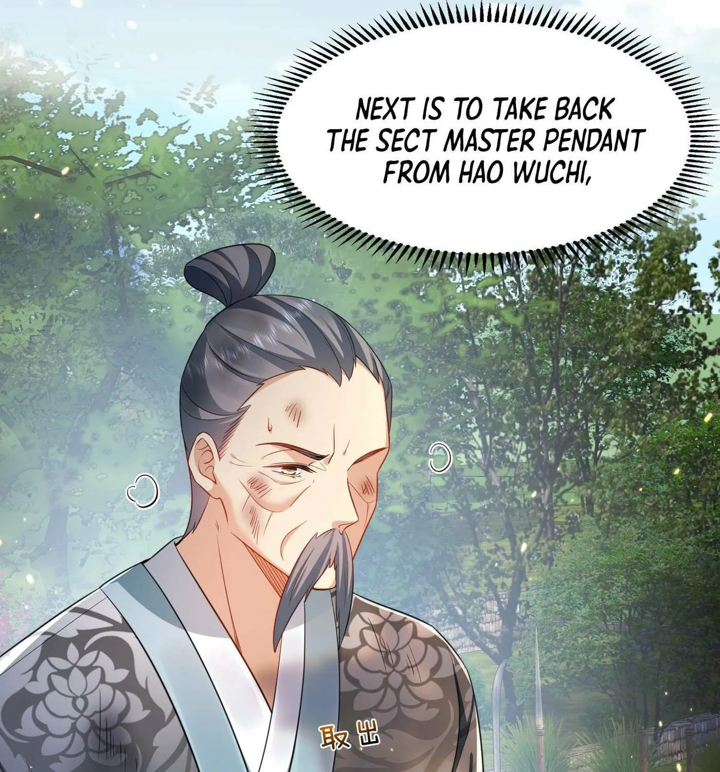 When Did I Become Unbeatable? Mangakakalot X Chapter 147 Page 58
