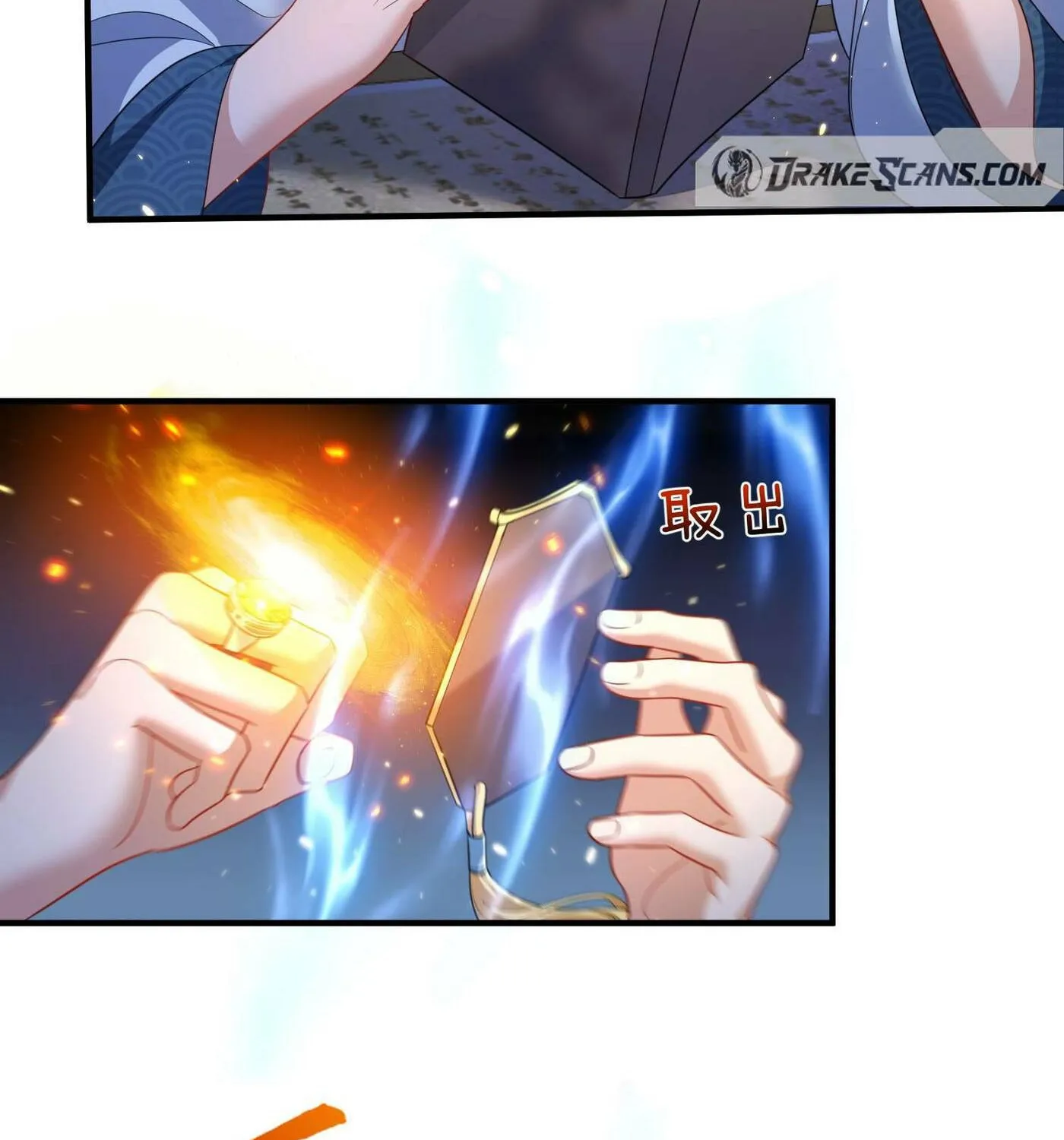 When Did I Become Unbeatable? Mangakakalot X Chapter 147 Page 63