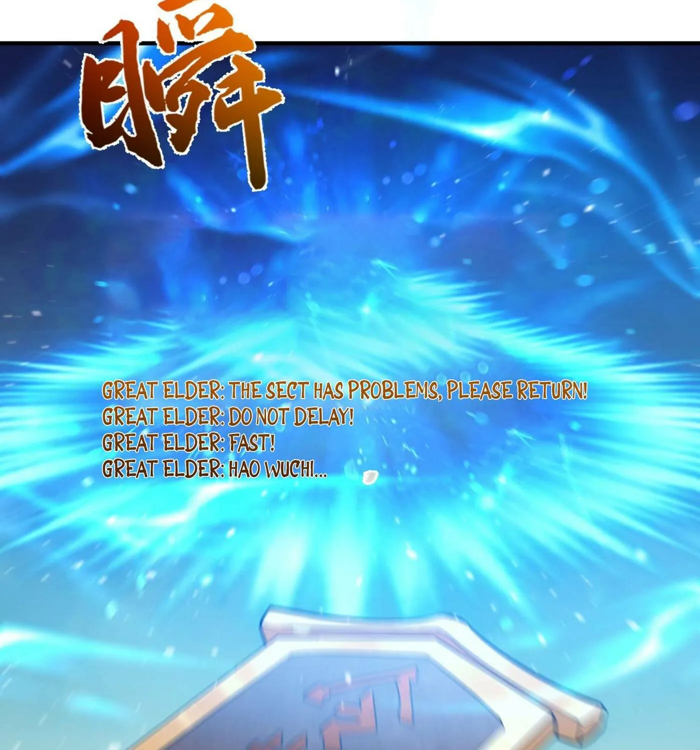 When Did I Become Unbeatable? Mangakakalot X Chapter 147 Page 64