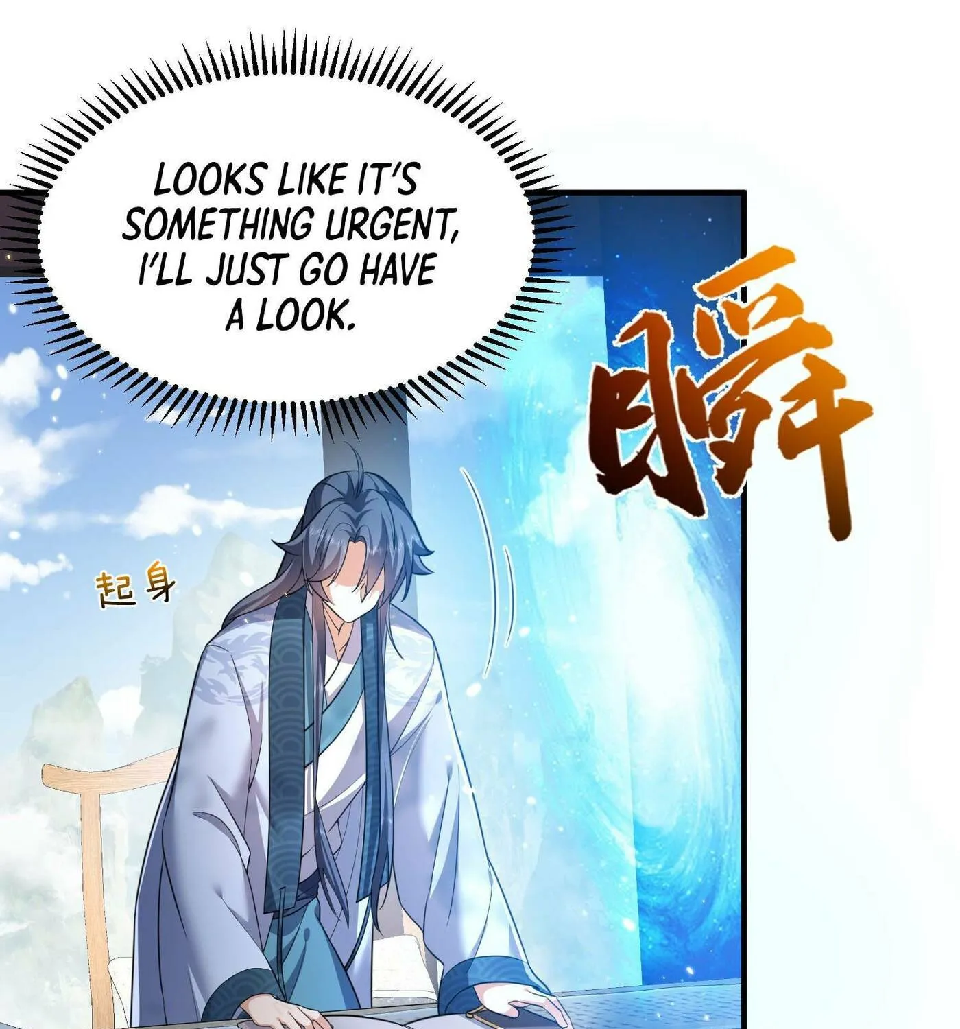 When Did I Become Unbeatable? Mangakakalot X Chapter 147 Page 66
