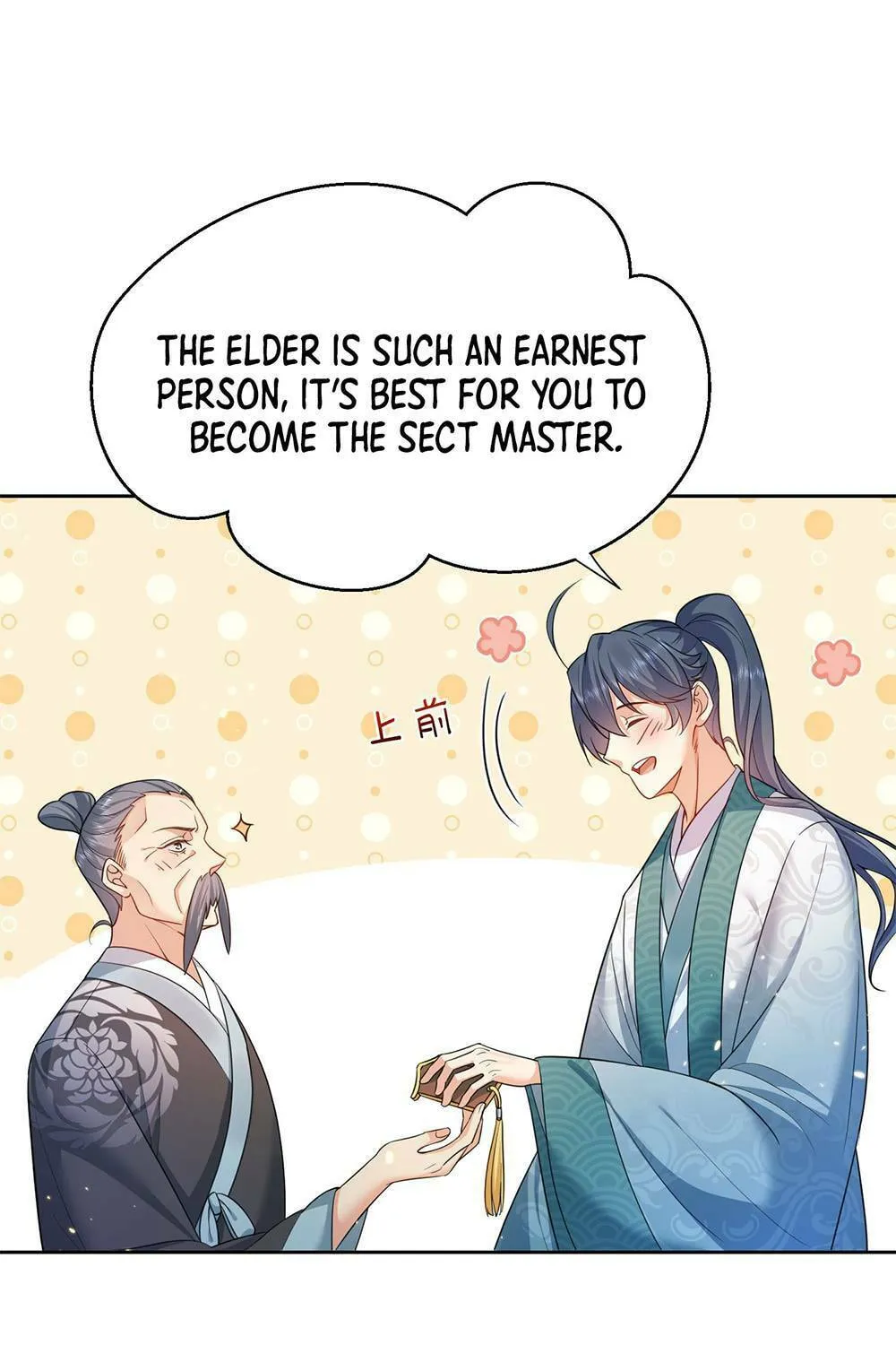 When Did I Become Unbeatable? Mangakakalot X Chapter 148 Page 9