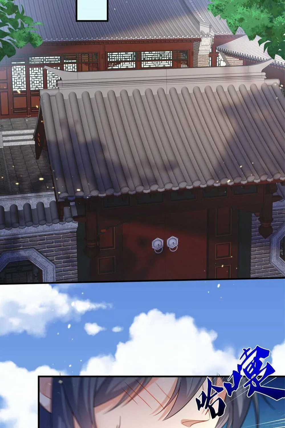 When Did I Become Unbeatable? Mangakakalot X Chapter 149 Page 19