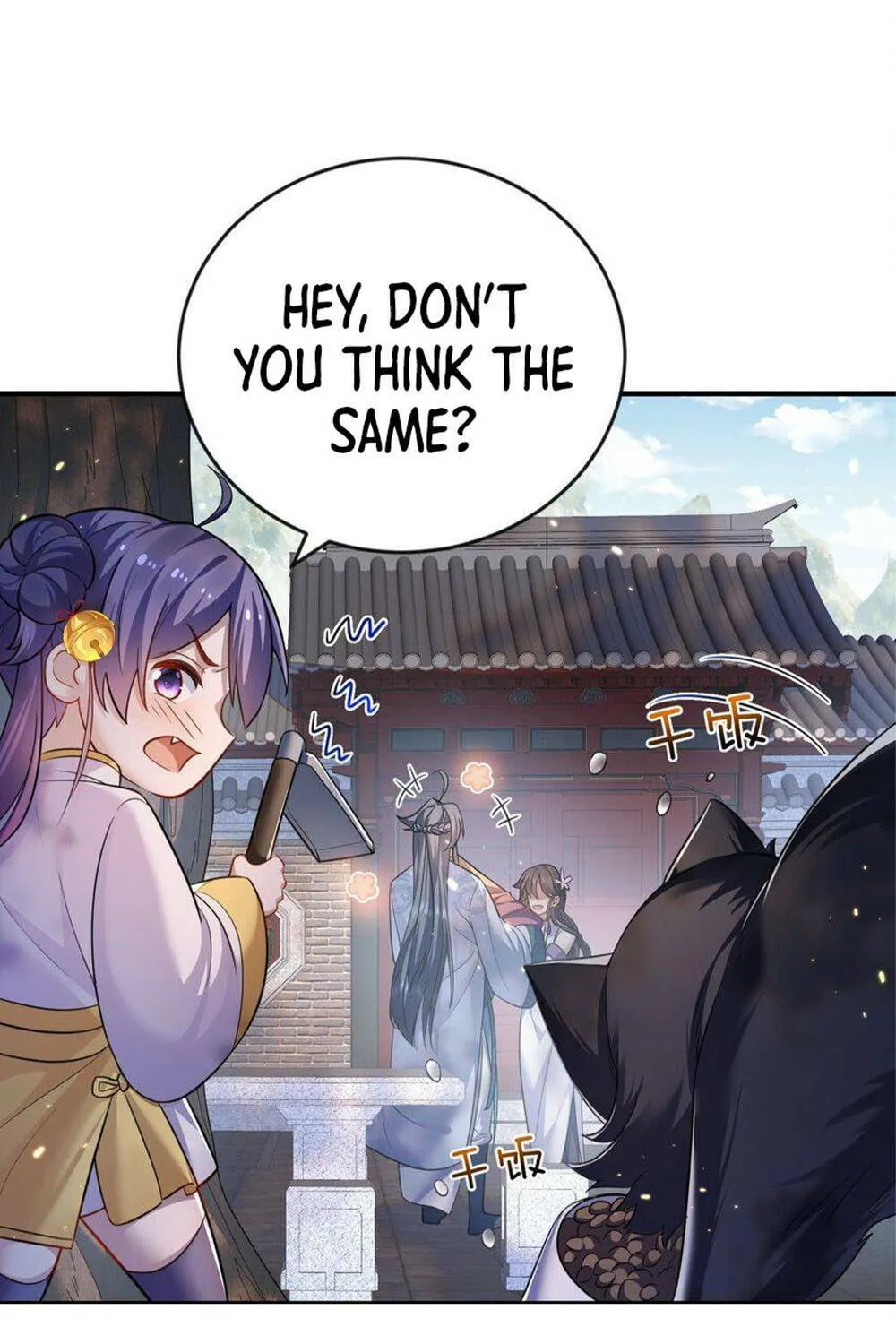 When Did I Become Unbeatable? Mangakakalot X Chapter 149 Page 32