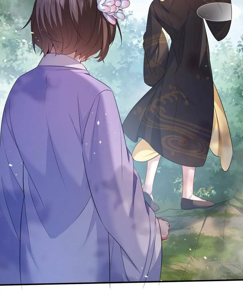 When Did I Become Unbeatable? Mangakakalot X Chapter 150 Page 12