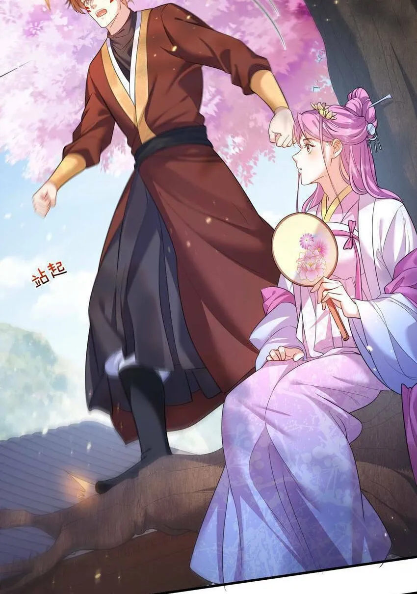 When Did I Become Unbeatable? Mangakakalot X Chapter 150 Page 28