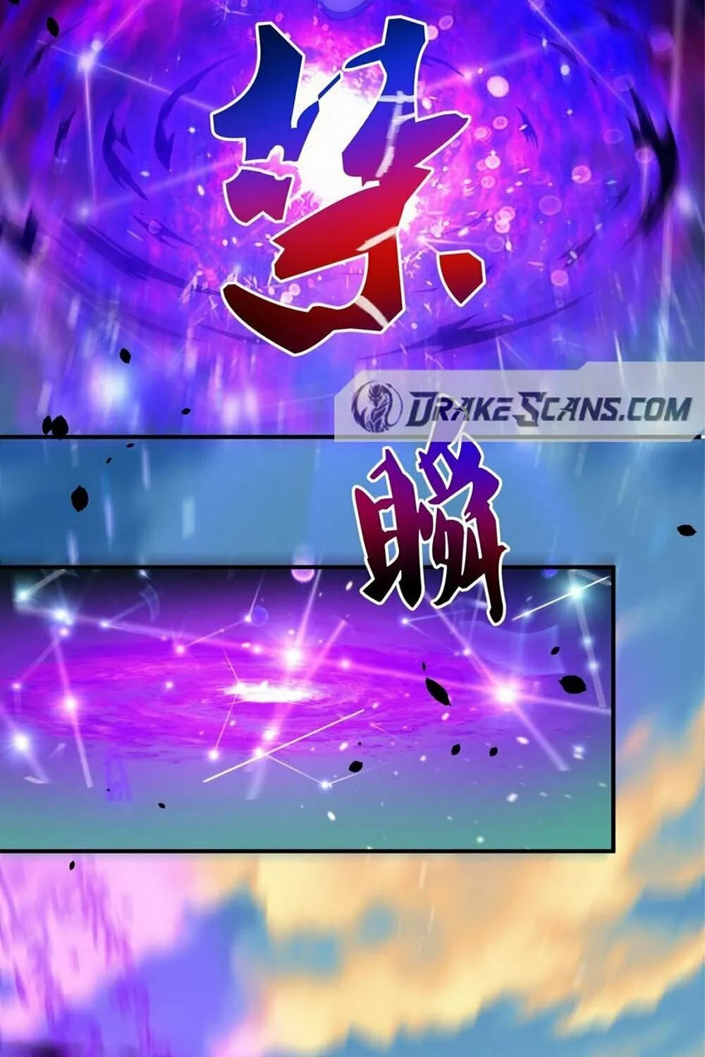 When Did I Become Unbeatable? Mangakakalot X Chapter 151 Page 41