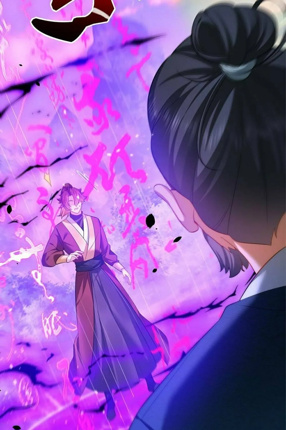 When Did I Become Unbeatable? Mangakakalot X Chapter 151 Page 43