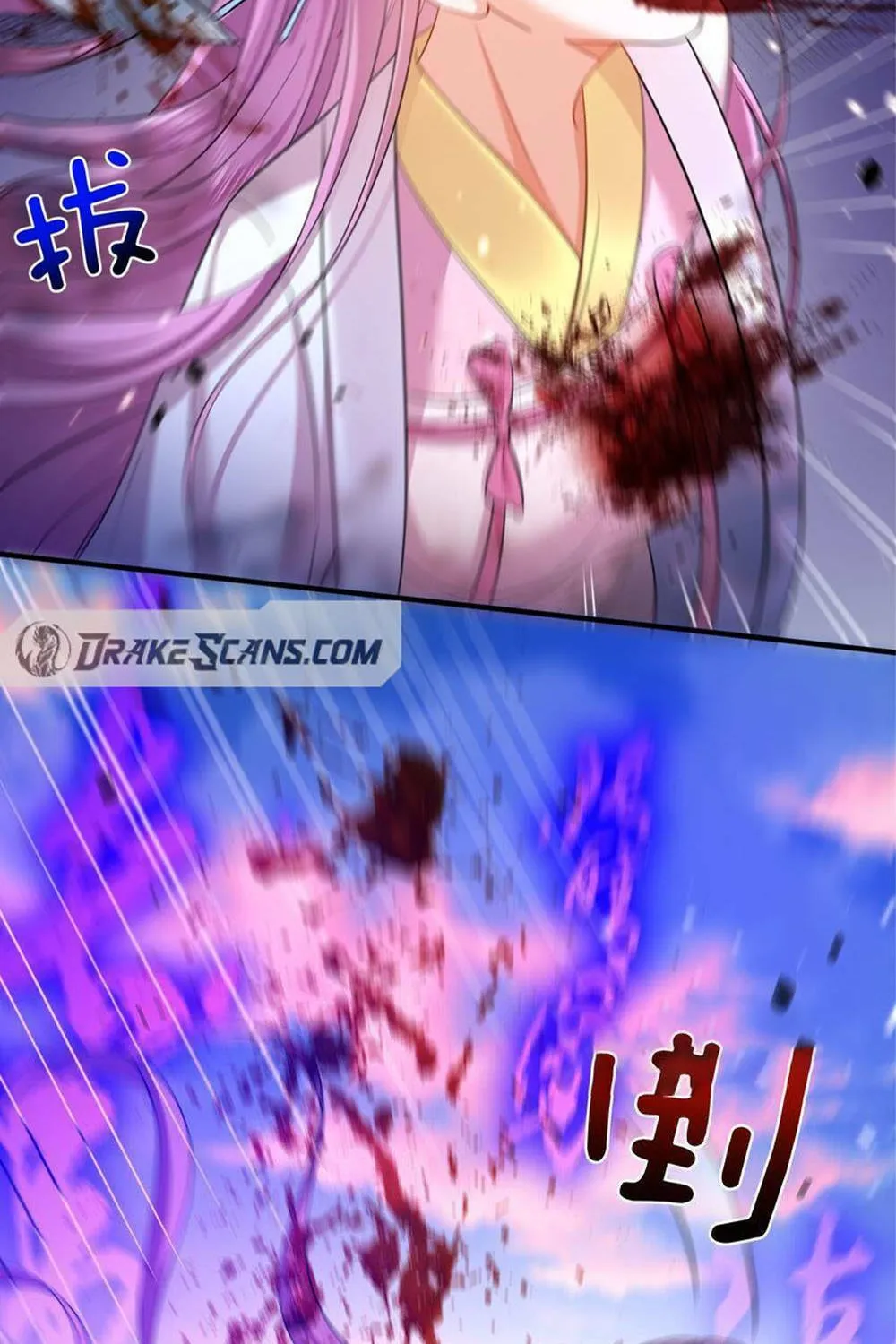 When Did I Become Unbeatable? Mangakakalot X Chapter 152 Page 6