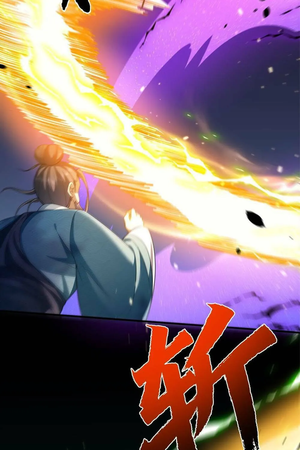 When Did I Become Unbeatable? Mangakakalot X Chapter 152 Page 25