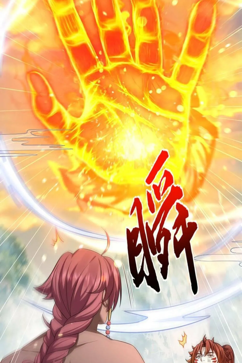When Did I Become Unbeatable? Mangakakalot X Chapter 152 Page 38