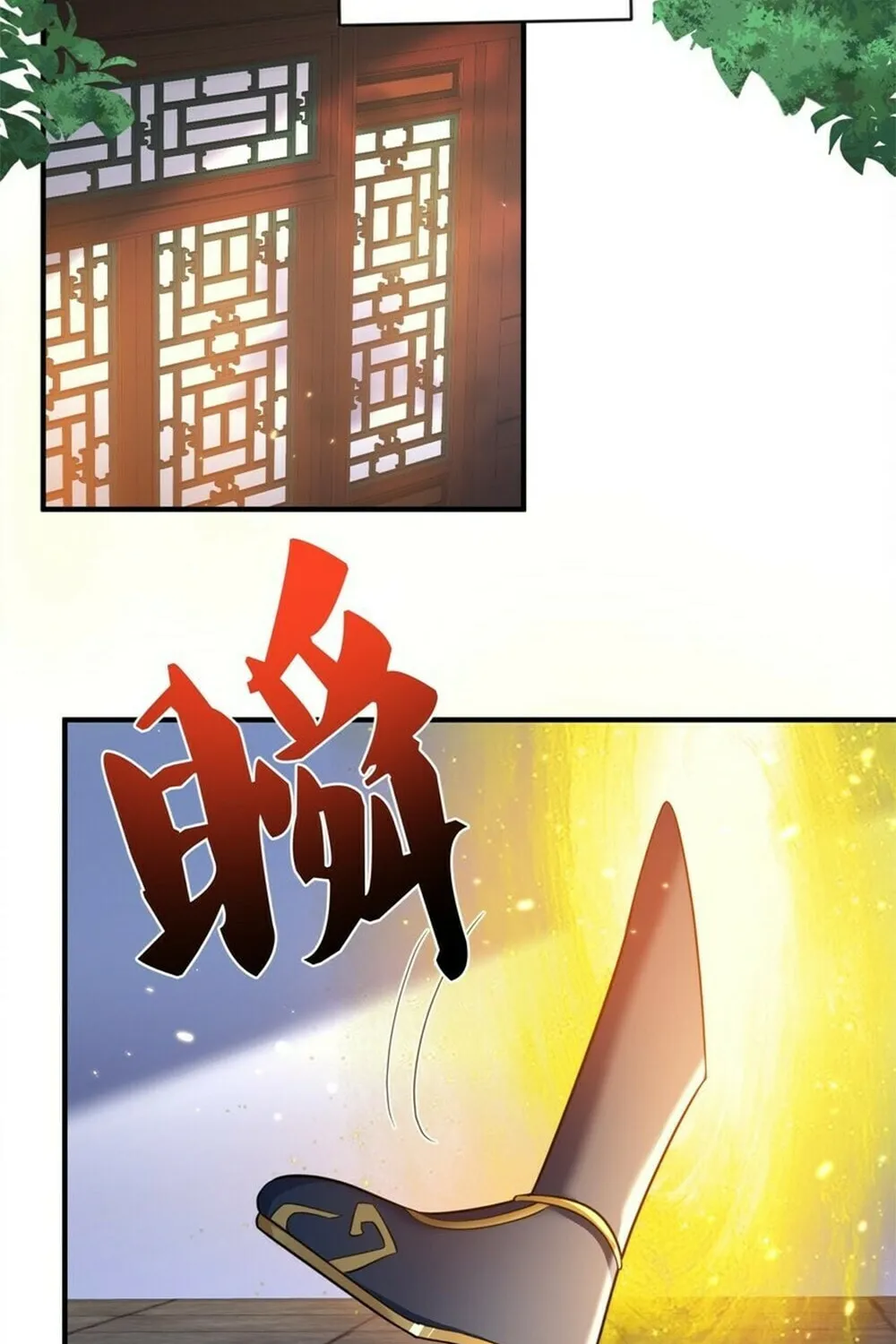 When Did I Become Unbeatable? Mangakakalot X Chapter 153 Page 5