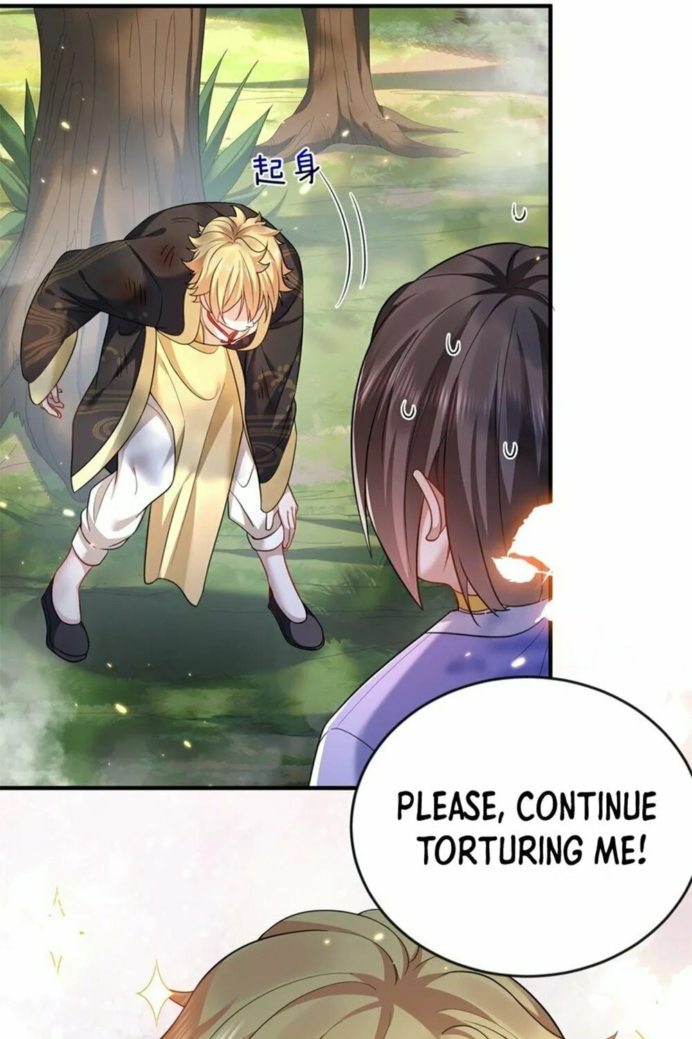 When Did I Become Unbeatable? Mangakakalot X Chapter 153 Page 48
