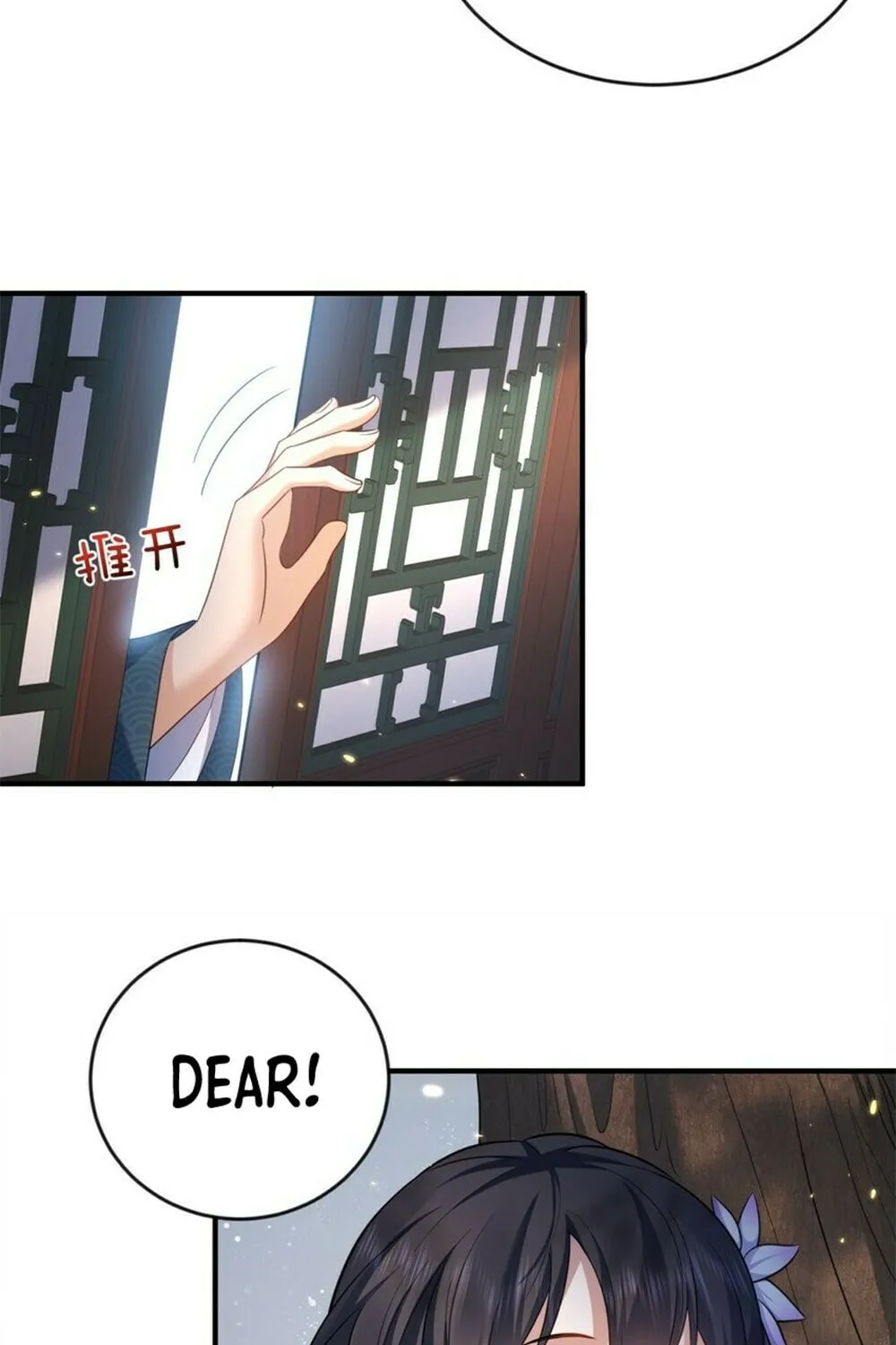 When Did I Become Unbeatable? Mangakakalot X Chapter 153 Page 17