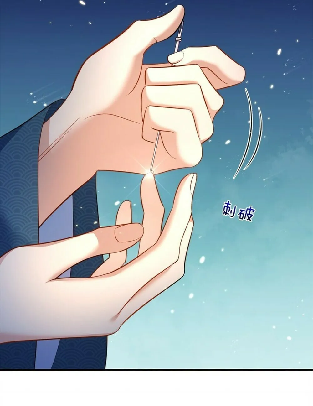 When Did I Become Unbeatable? Mangakakalot X Chapter 153 Page 22