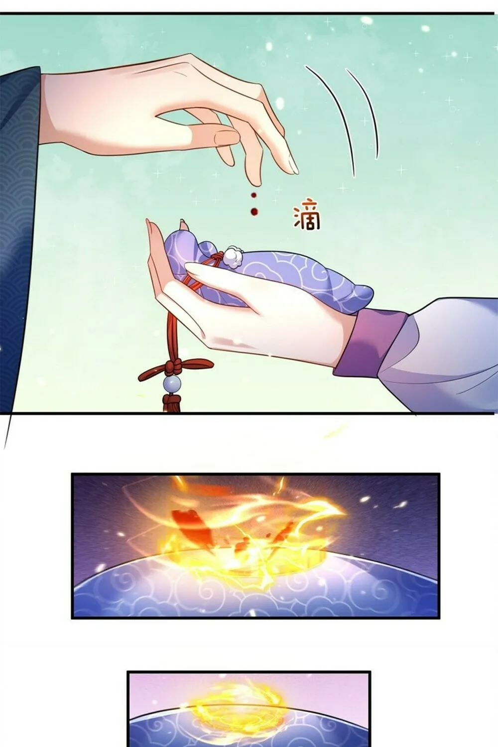 When Did I Become Unbeatable? Mangakakalot X Chapter 153 Page 23