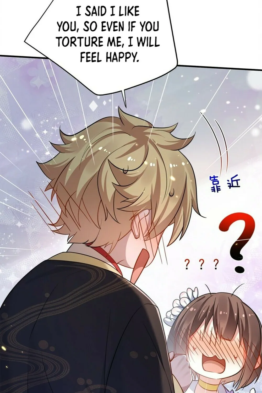 When Did I Become Unbeatable? Mangakakalot X Chapter 153 Page 38