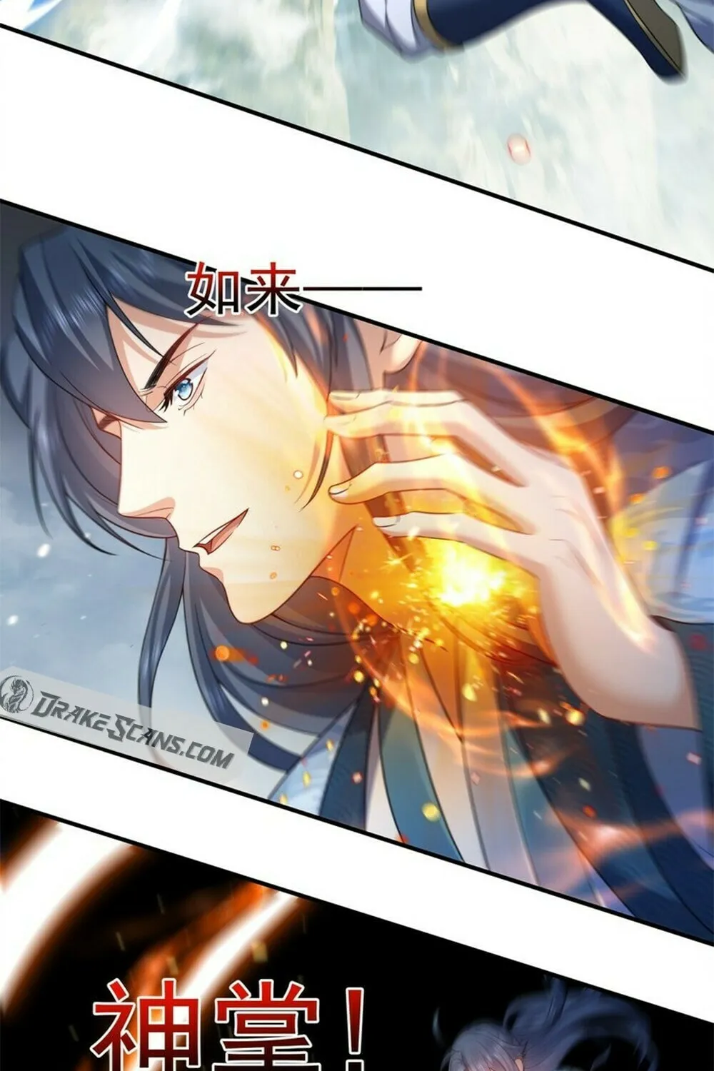 When Did I Become Unbeatable? Mangakakalot X Chapter 154 Page 47