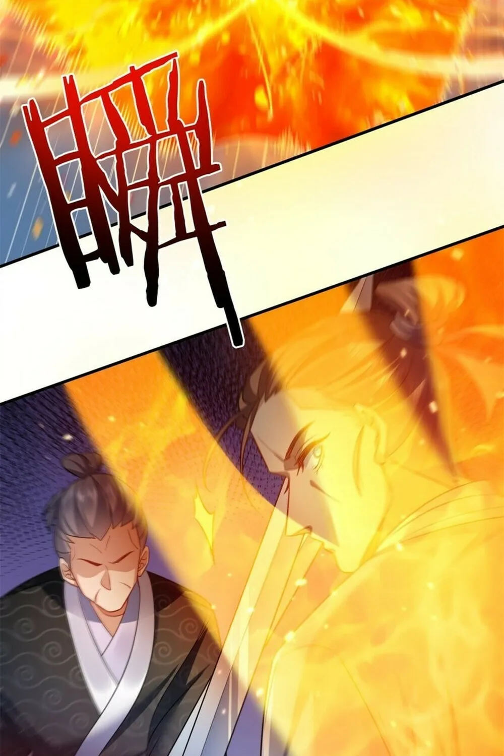 When Did I Become Unbeatable? Mangakakalot X Chapter 154 Page 49