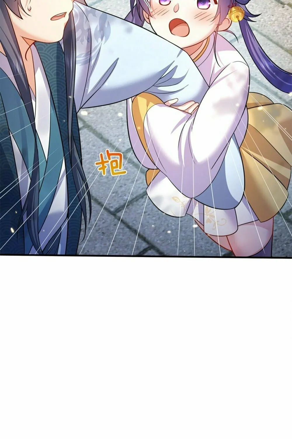 When Did I Become Unbeatable? Mangakakalot X Chapter 154 Page 15