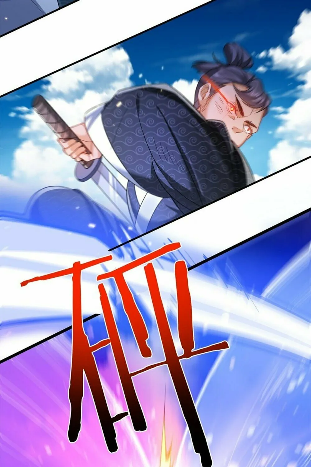 When Did I Become Unbeatable? Mangakakalot X Chapter 154 Page 36