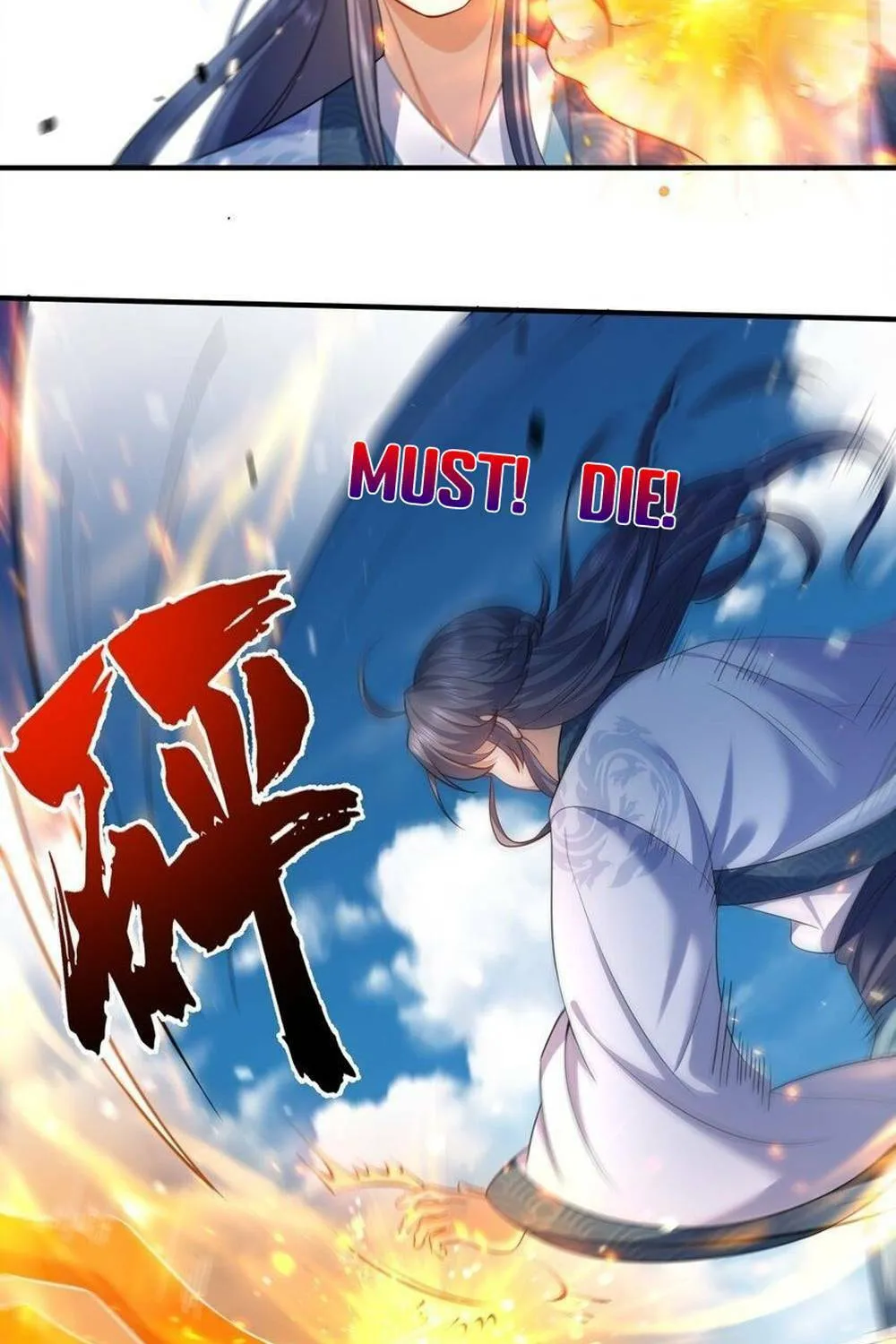 When Did I Become Unbeatable? Mangakakalot X Chapter 155 Page 7