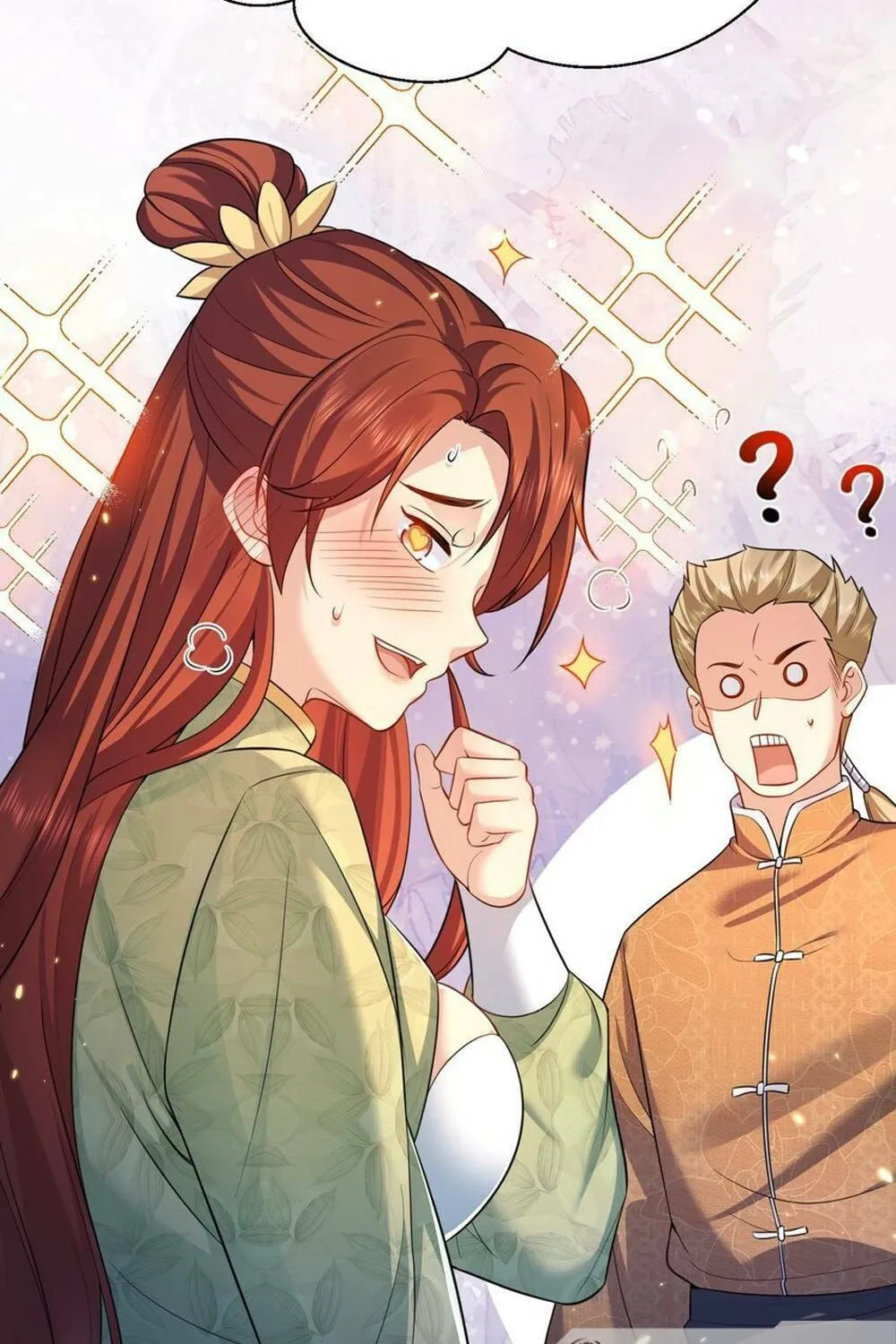 When Did I Become Unbeatable? Mangakakalot X Chapter 155 Page 70