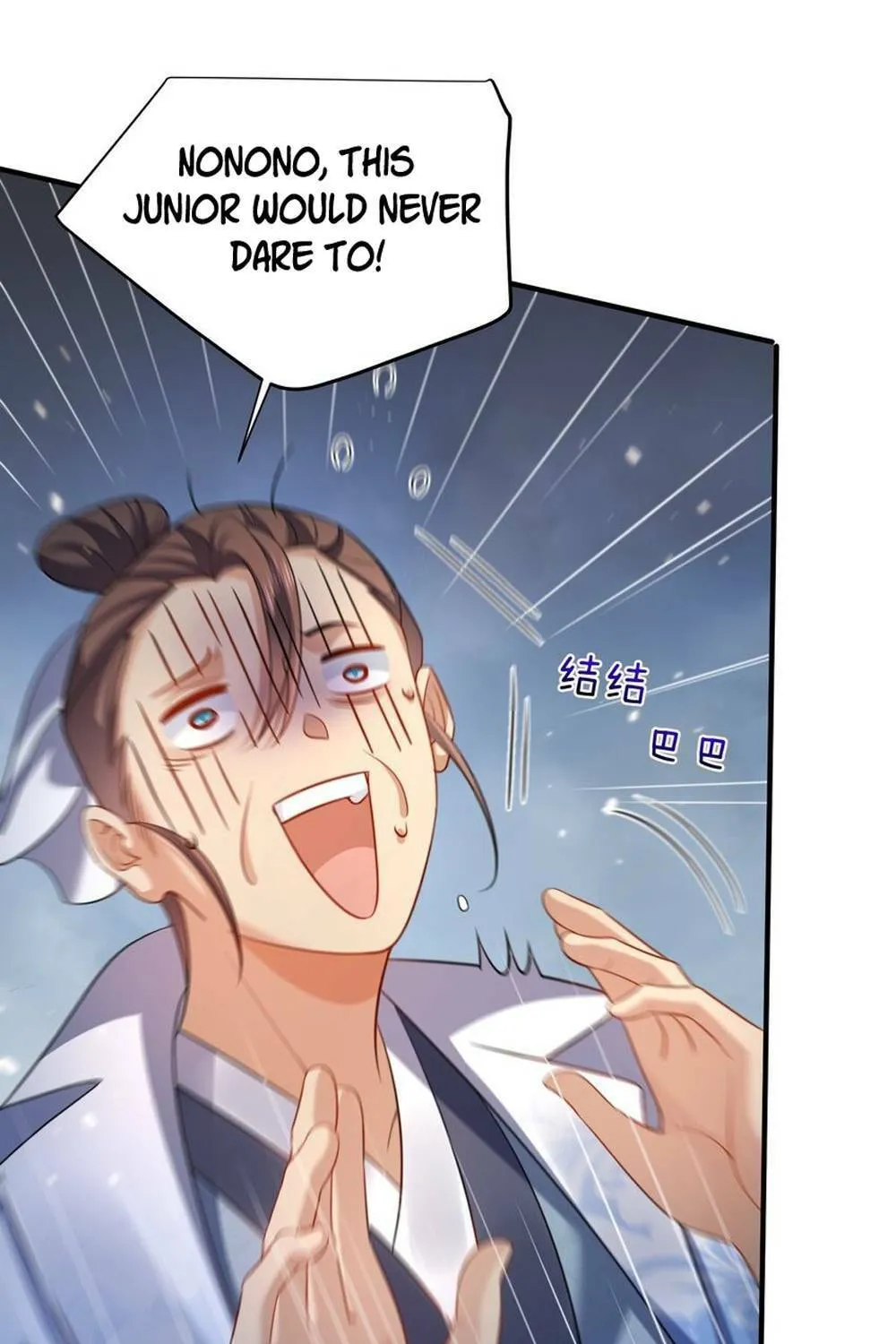 When Did I Become Unbeatable? Mangakakalot X Chapter 155 Page 18