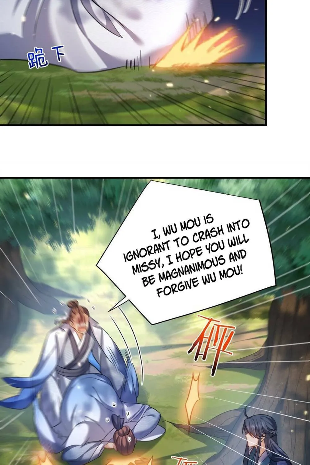 When Did I Become Unbeatable? Mangakakalot X Chapter 155 Page 29