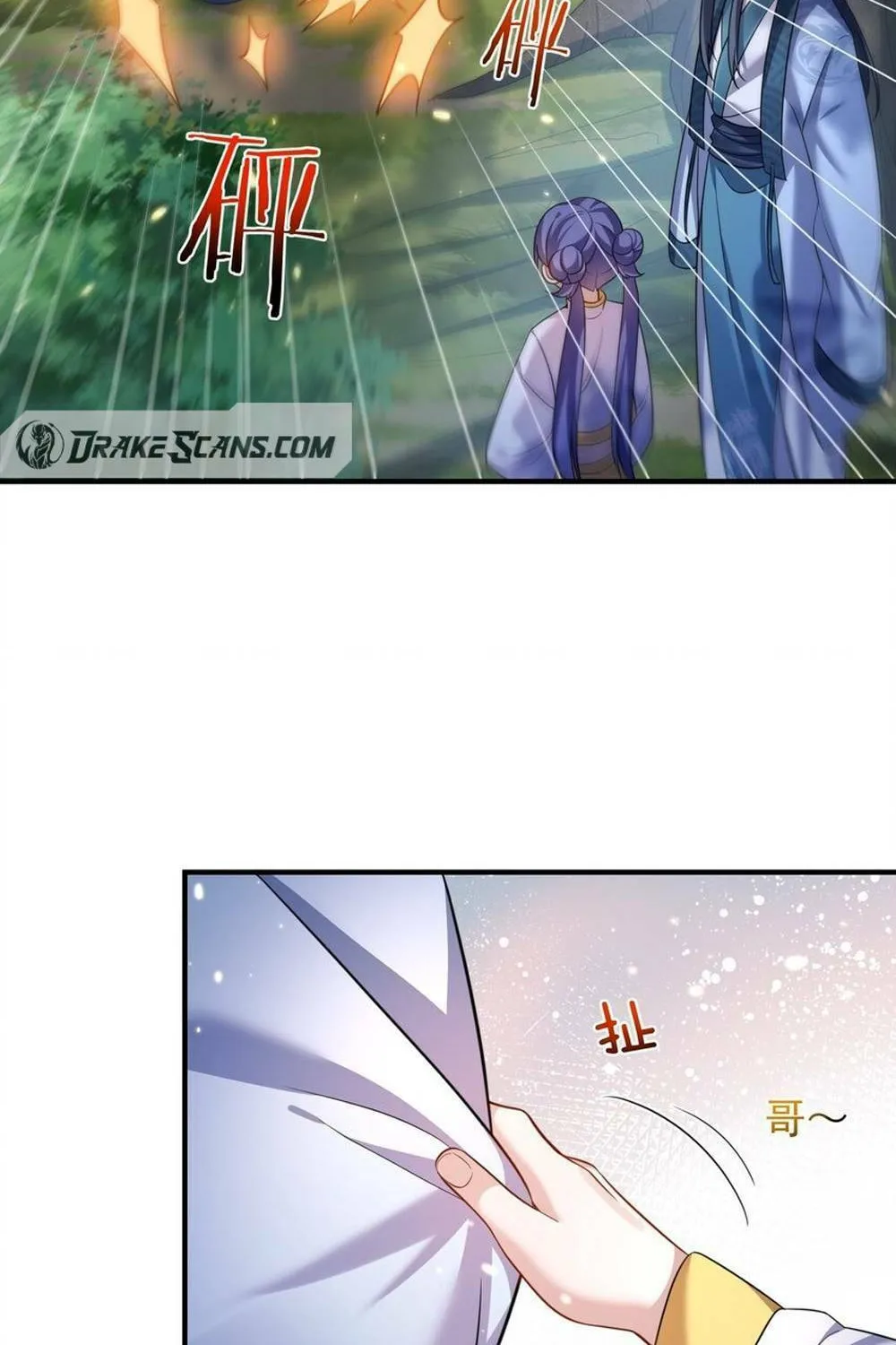 When Did I Become Unbeatable? Mangakakalot X Chapter 155 Page 30