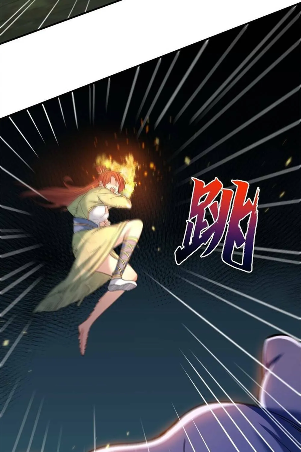 When Did I Become Unbeatable? Mangakakalot X Chapter 156 Page 40
