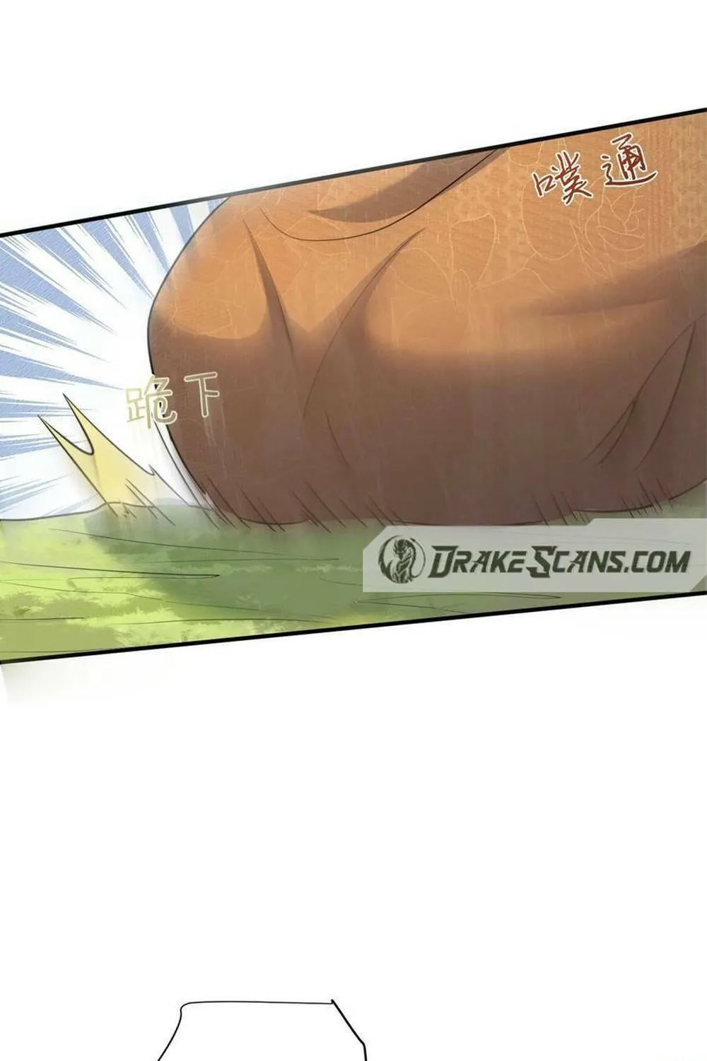 When Did I Become Unbeatable? Mangakakalot X Chapter 158 Page 51