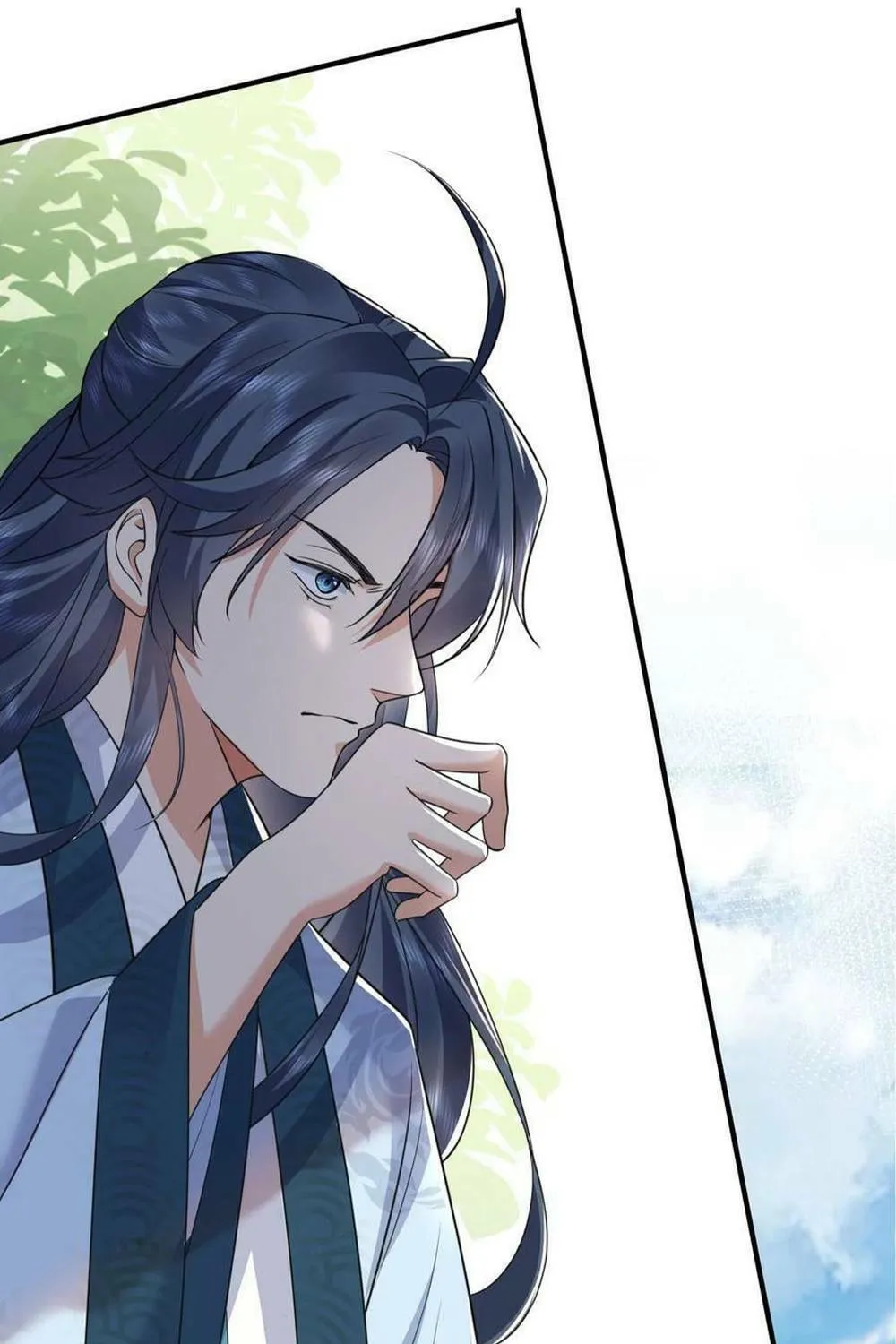 When Did I Become Unbeatable? Mangakakalot X Chapter 158 Page 27
