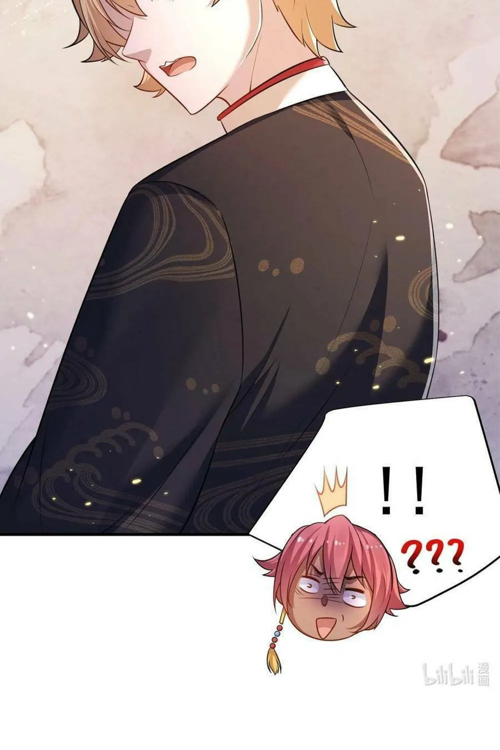 When Did I Become Unbeatable? Mangakakalot X Chapter 159 Page 62