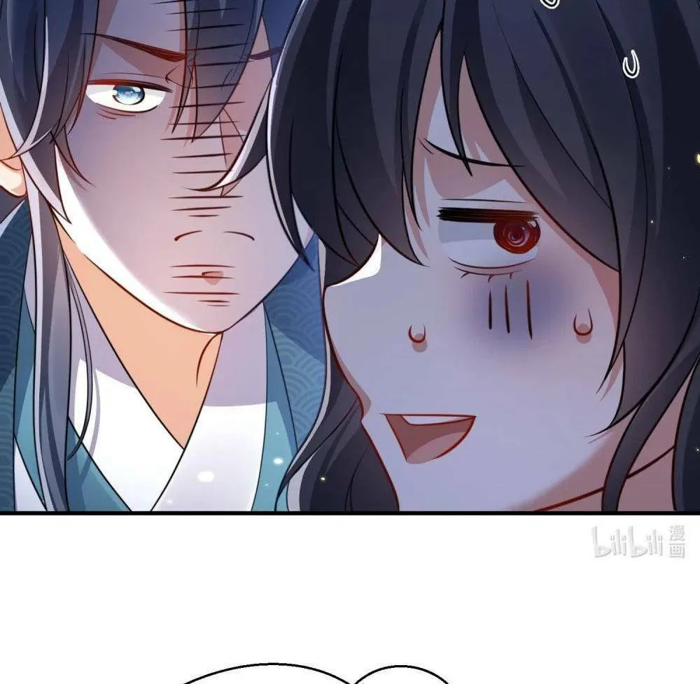 When Did I Become Unbeatable? Mangakakalot X Chapter 161 Page 17