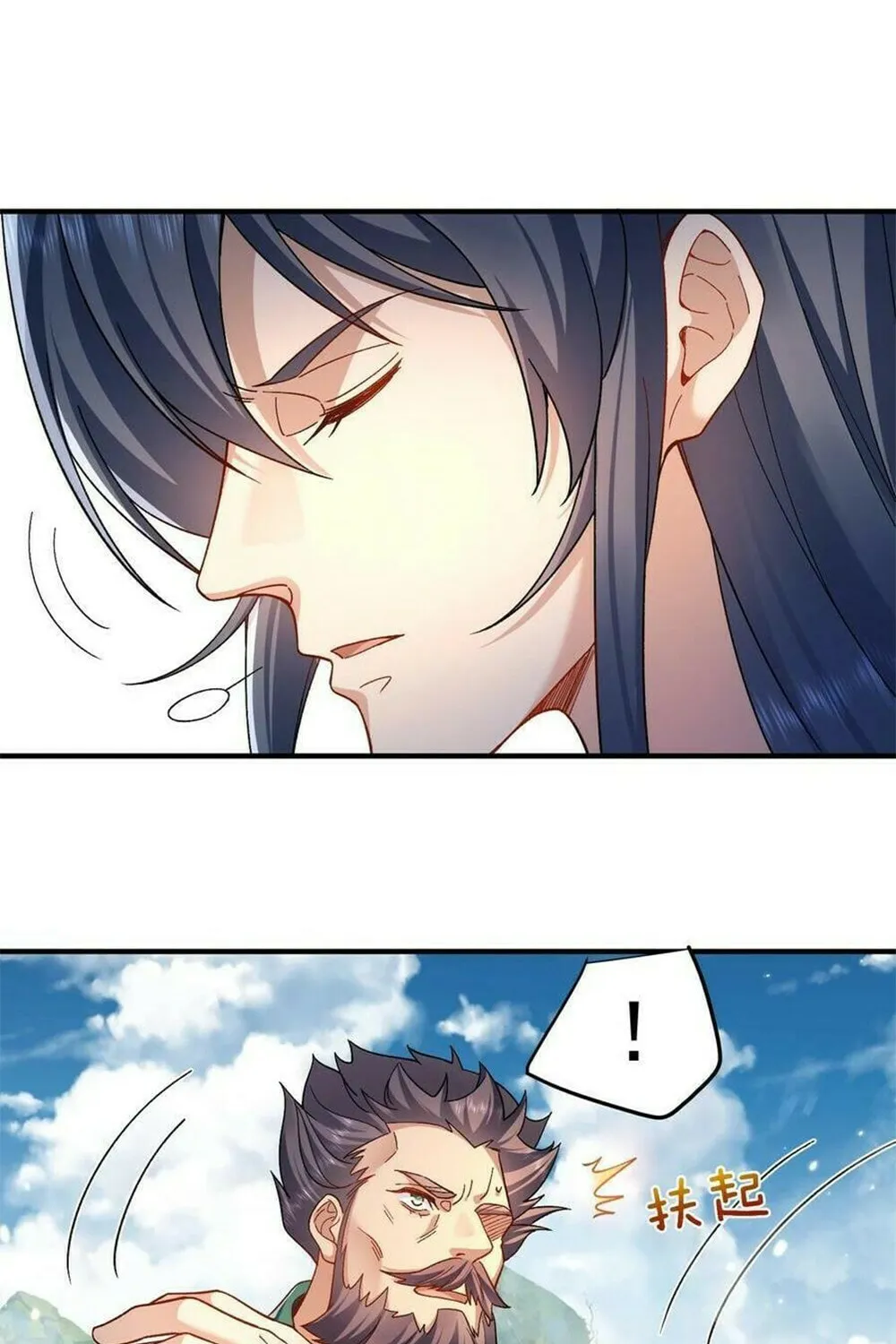 When Did I Become Unbeatable? Mangakakalot X Chapter 163 Page 30