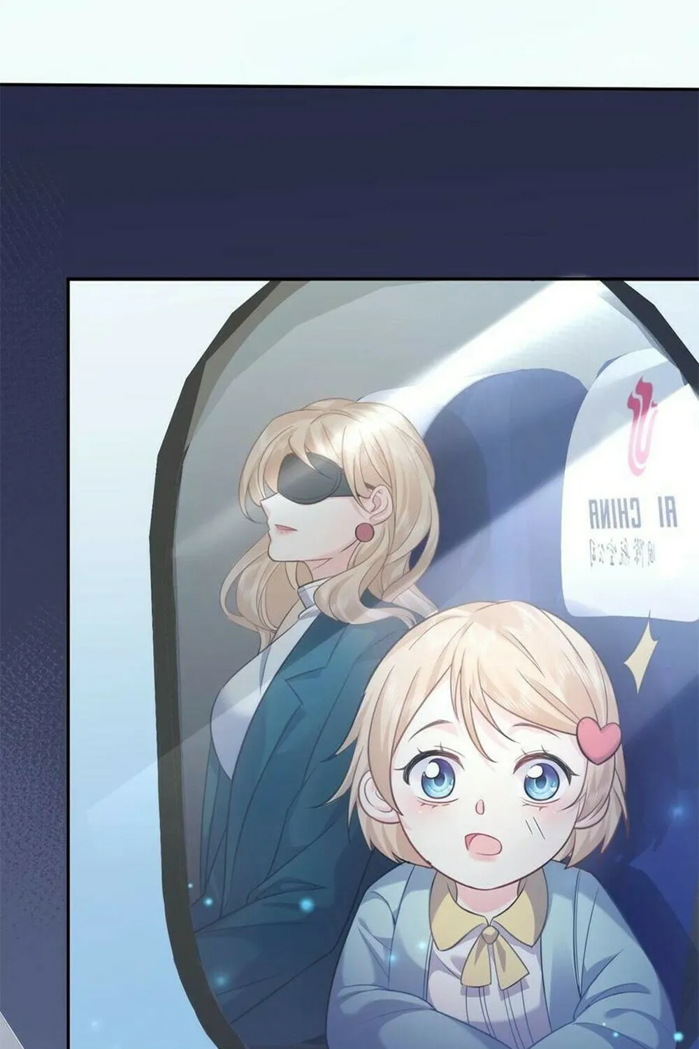When Did I Become Unbeatable? Mangakakalot X Chapter 164 Page 12